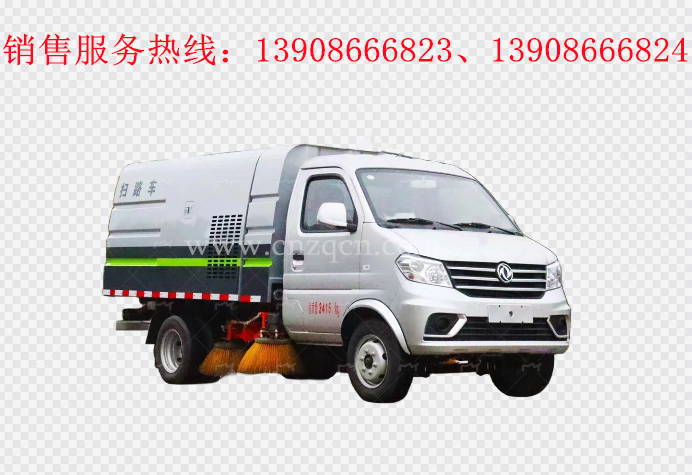 長安多功能掃路車